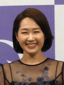 Bae Hae-sun