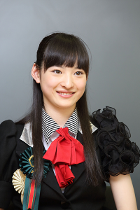 Rina Matsuno