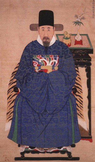 임경업 profile photo