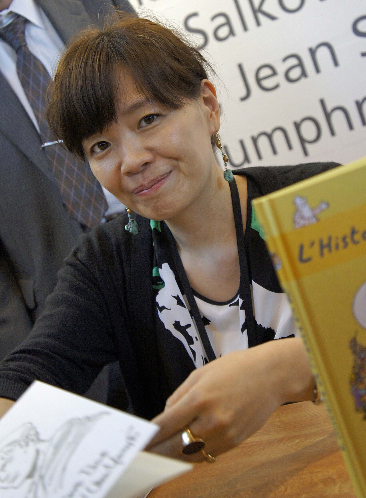Mari Yamazaki profile photo
