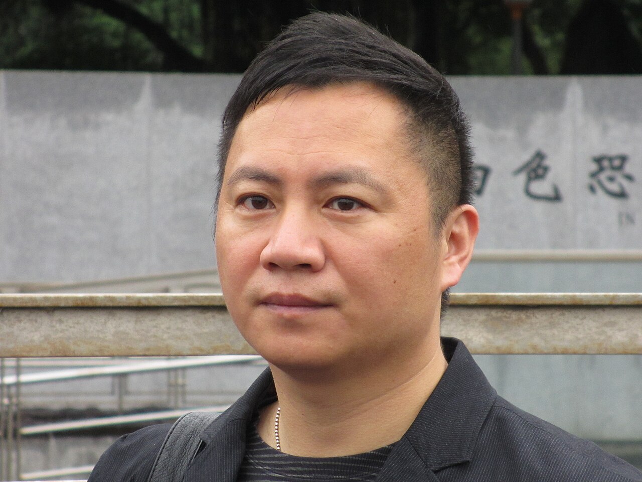 王丹 profile photo