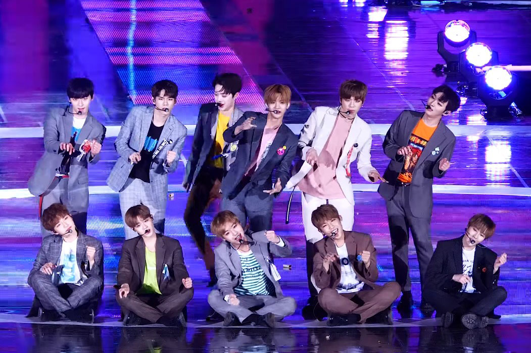 Wanna One profile photo