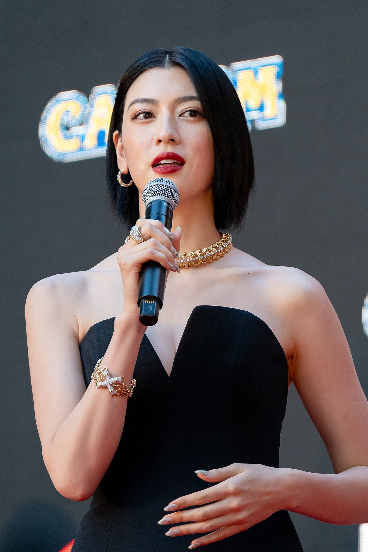 三吉彩花 プロフィール写真